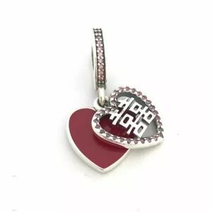 PANDORA DOUBLE HAPPINESS HEART 796590EN151 Charm Valentine's Day 2 New